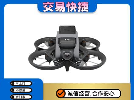 宜宾市屏山奢侈品回收大疆无人机.jpg