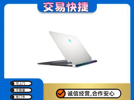 宜宾市屏山家电回收电脑.jpg