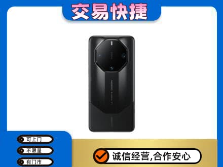 宜宾市屏山家电回收手机.jpg