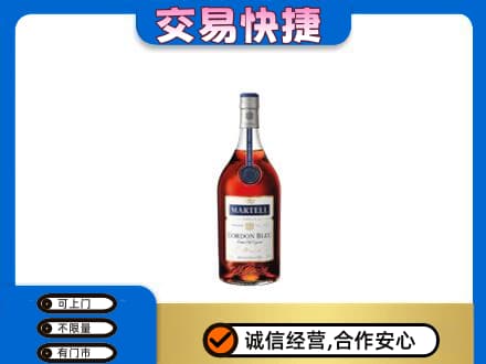宜宾市屏山回收蓝带